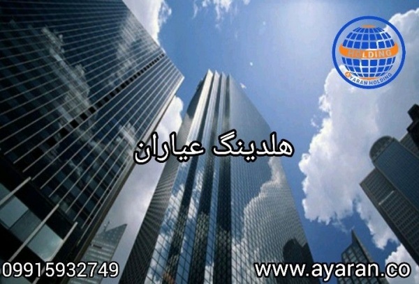 مهاجرتی آسان با سون استار