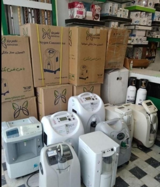 نمایندگی اکسیژن ساز یویو