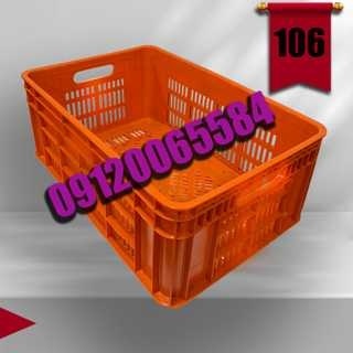 سبد حمل گوشت ،سبد کشتارگاهی ،سبد مرغ،سبد پروتئینی