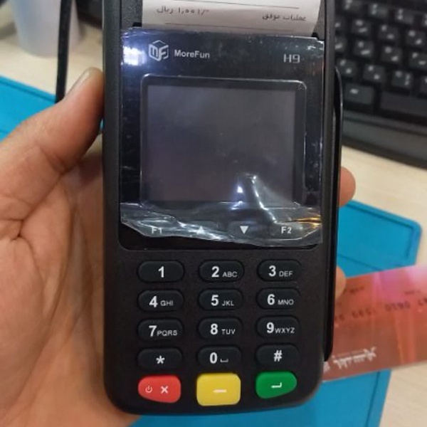 فروش کارتخوان دارای پردازنده32بیتی برندمورفانh9