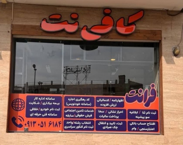کپی و پرینت با قیمت‌هایی که باورش سخته