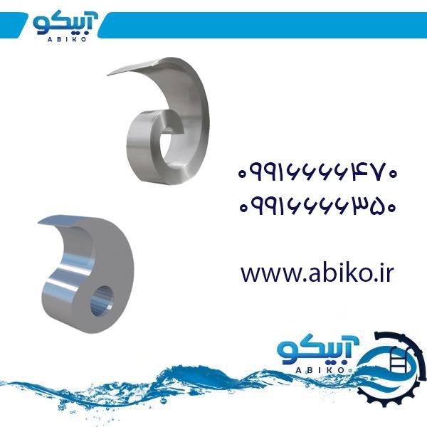 تهیه لوازم استخر و جکوزی از نمایندگی آبیکو در رشت
