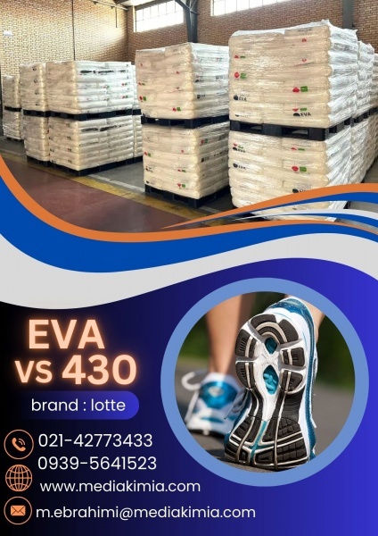 فروش  (810 -910) EVA
