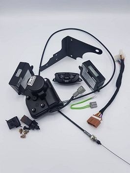 کروز کنترل ماکسیما
