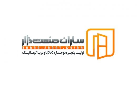 پنجره دوجداره آلمینیم,ترمال برک,نرمال,یوپی وی سی