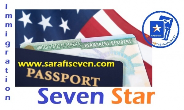Seven Star Immigrant