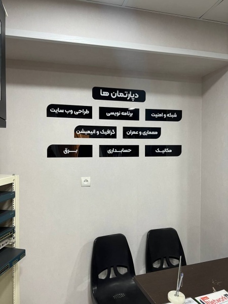 دوره فشرده ۲روزه آموزش تئوری و عملی فیبر نوری