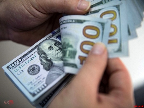 انتقال ارز با صرافی سون استار در فردیس