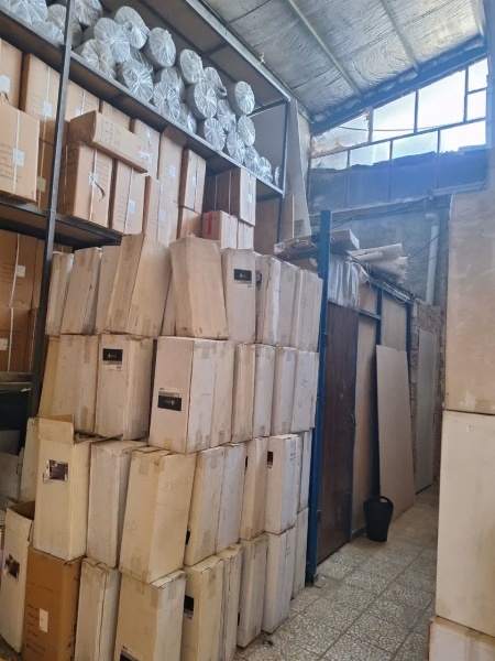 مرکز پخش کاغذ دیواری