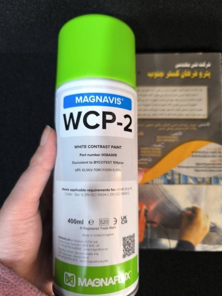 اسپری WHITE ذرات مغناطیسی برند MAGNAFLUX( هندی )کد WCP-2