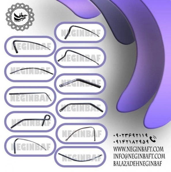 قطعات ماشین آلات نساجی