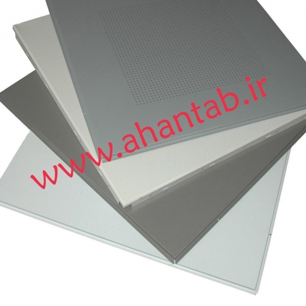 تایل آلومینیومی تمام پانچ لبه صاف سقف کاذب