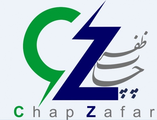تایپ، ترجمه، اسکن، فتوکپی،