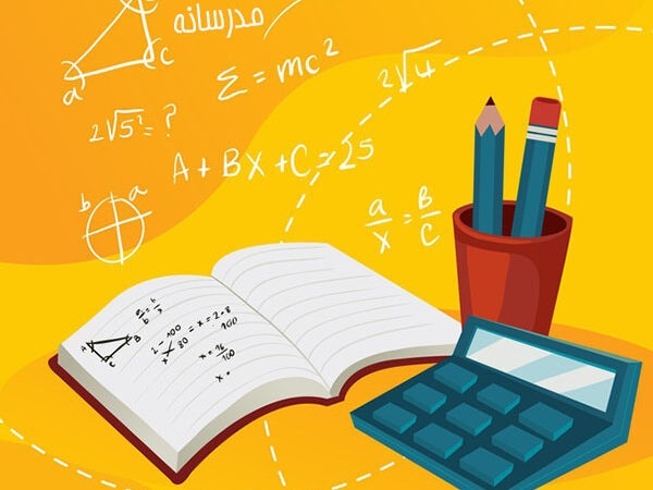 تدریس خصوصی مالی و حسابداری